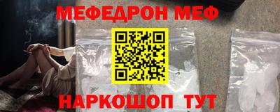ALPHA PVP Свободный
