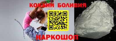 а пвп мука Славянск-на-Кубани