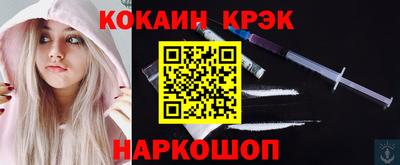 а пвп мука Славянск-на-Кубани