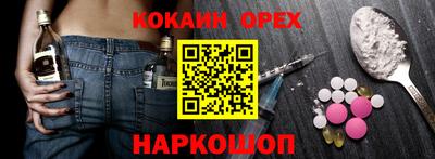 а пвп мука Славянск-на-Кубани