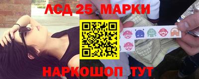 а пвп мука Славянск-на-Кубани