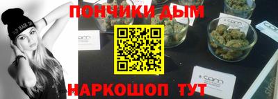 ALPHA PVP Свободный