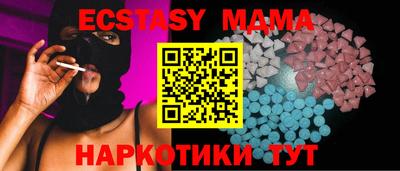 spice Славгород