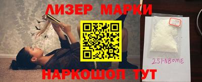 а пвп мука Славянск-на-Кубани