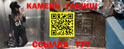 а пвп мука Славянск-на-Кубани