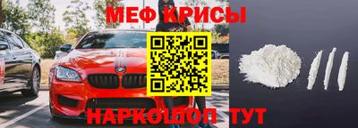 ALPHA PVP Свободный